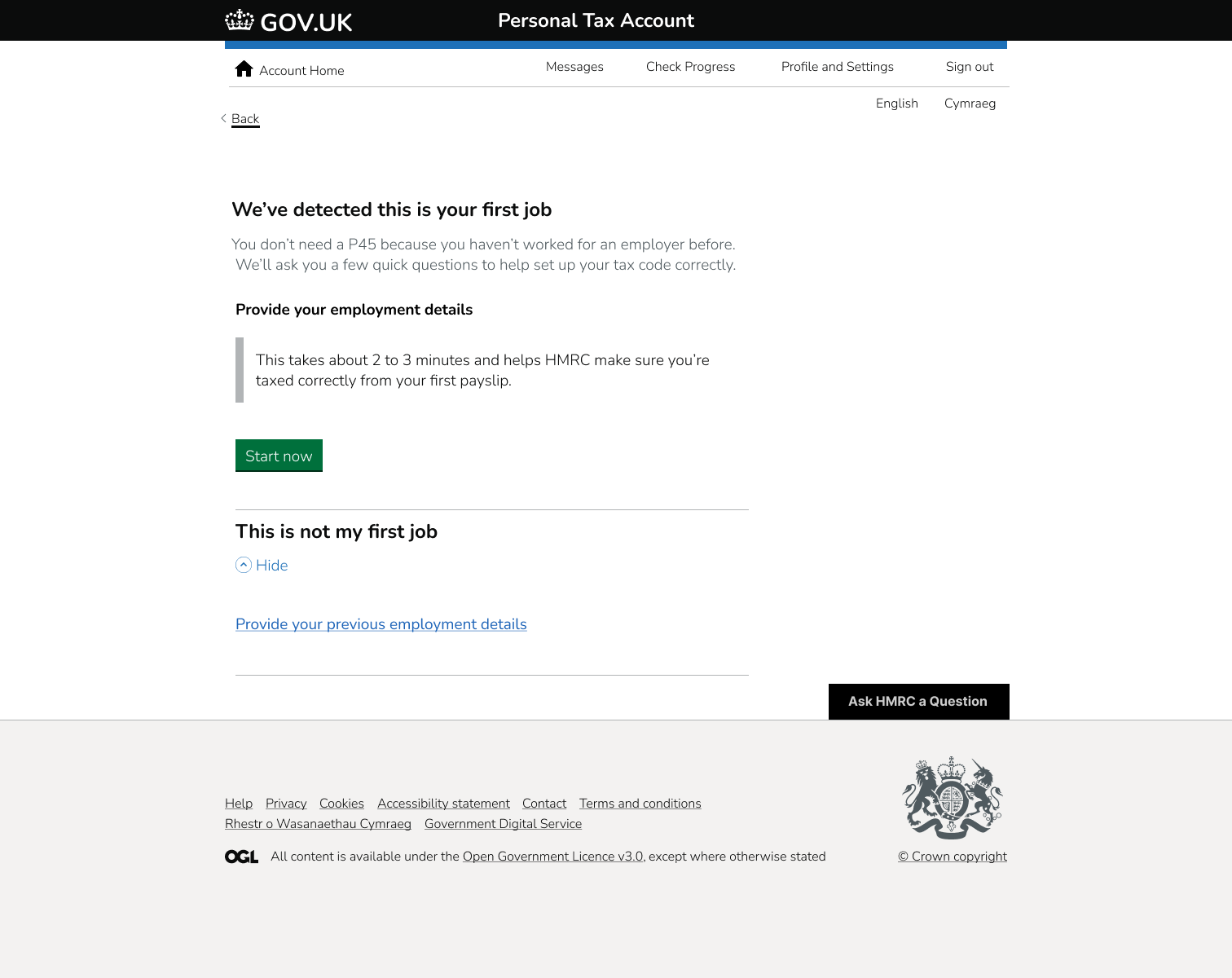 First job detection screen